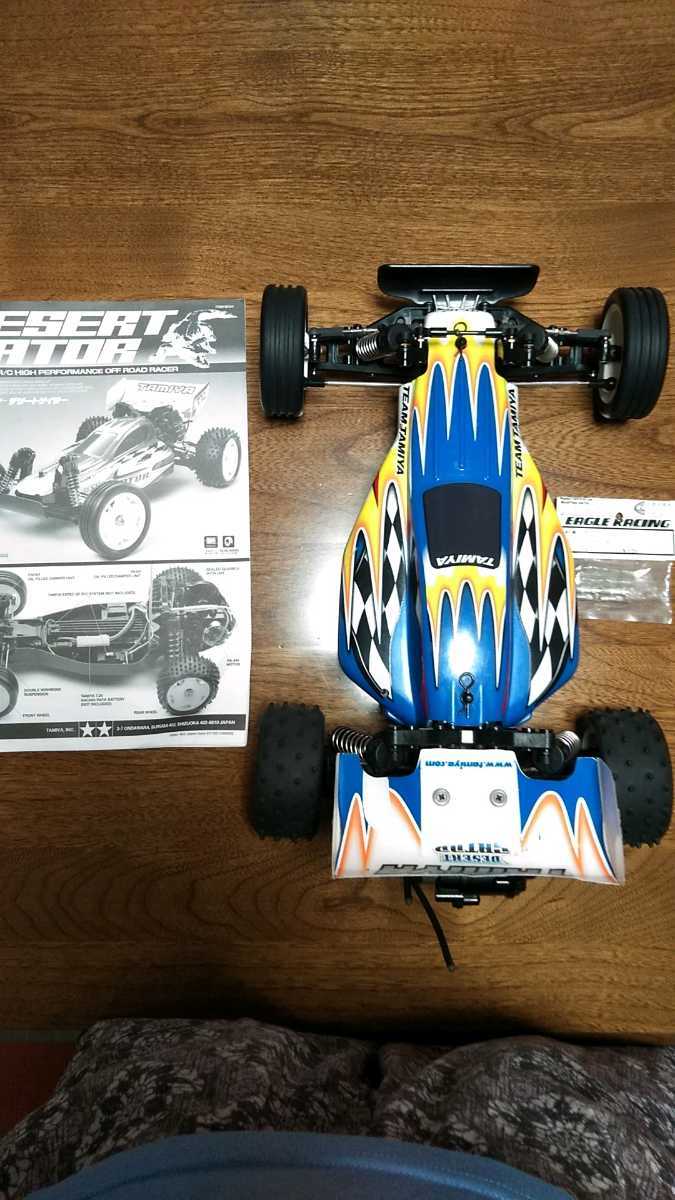 タミヤ DT02 デザートゲイター キット 中古 tamiya ホビーラジコン