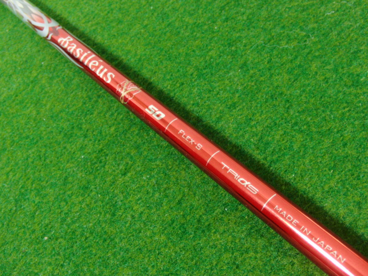 新作，お買い得 バシレウス Basileus Leggero 50S PING G410 G425 タイプスリーブ ドライバー用 長尺 軽硬(その他)｜売買されたオークション情報、yahooの商品情報をアーカイブ公開 - オークファン 部品