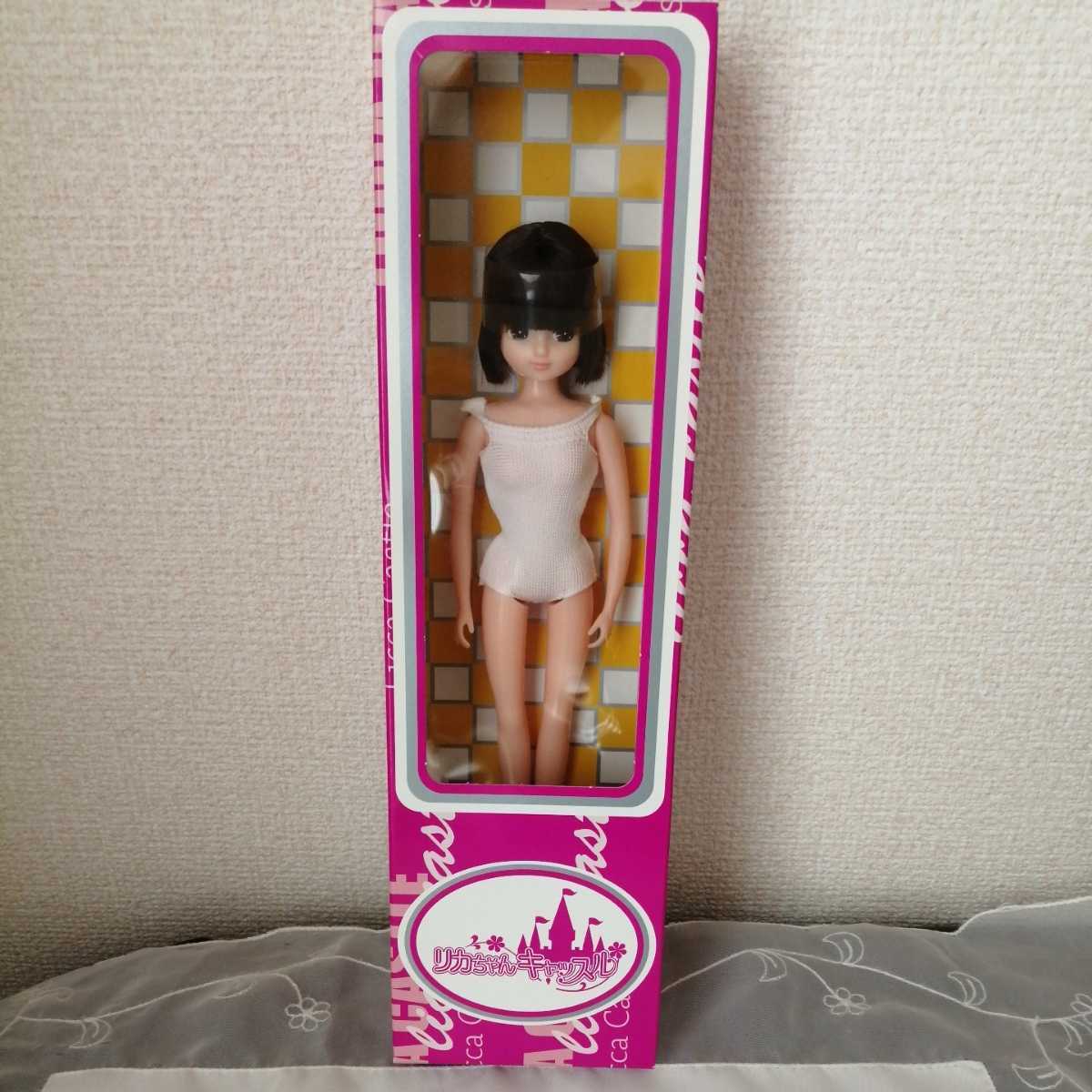 超激得，限定SALE 1円 リカちゃんキャッスル リカちゃんモデルNO.08666 2012 着物コレクションモデル(人形)｜売買されたオークション情報、yahooの商品情報をアーカイブ公開 - オークファン 人形