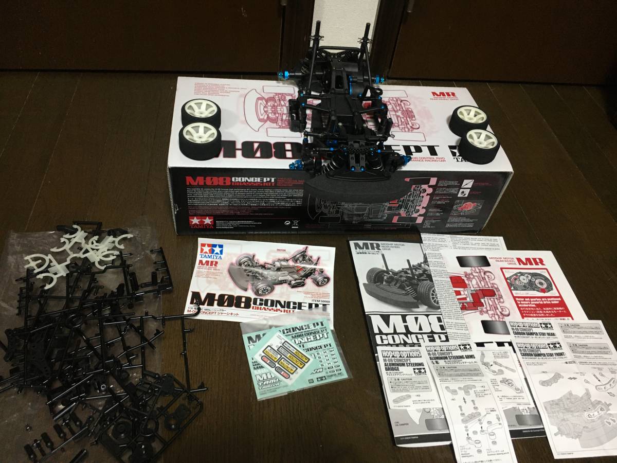 TAMIYA M-08 CONCEPT タミヤ Mシャーシ M08 【公式通販】