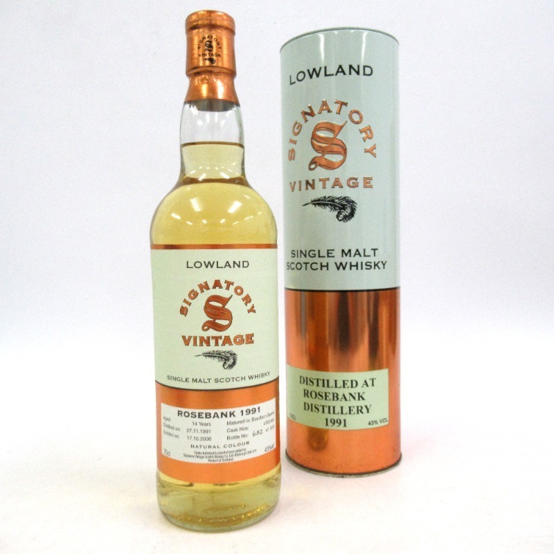 ローズバンク 14年 1991年 700ml 箱付