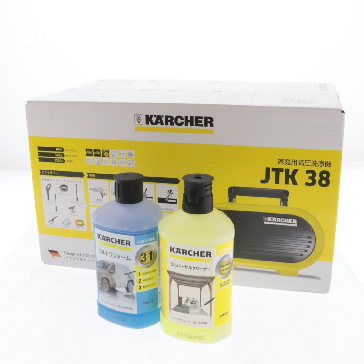 正規品取扱通販 □【名古屋支店】 KARCHER ケルヒャー 家庭用高圧洗浄