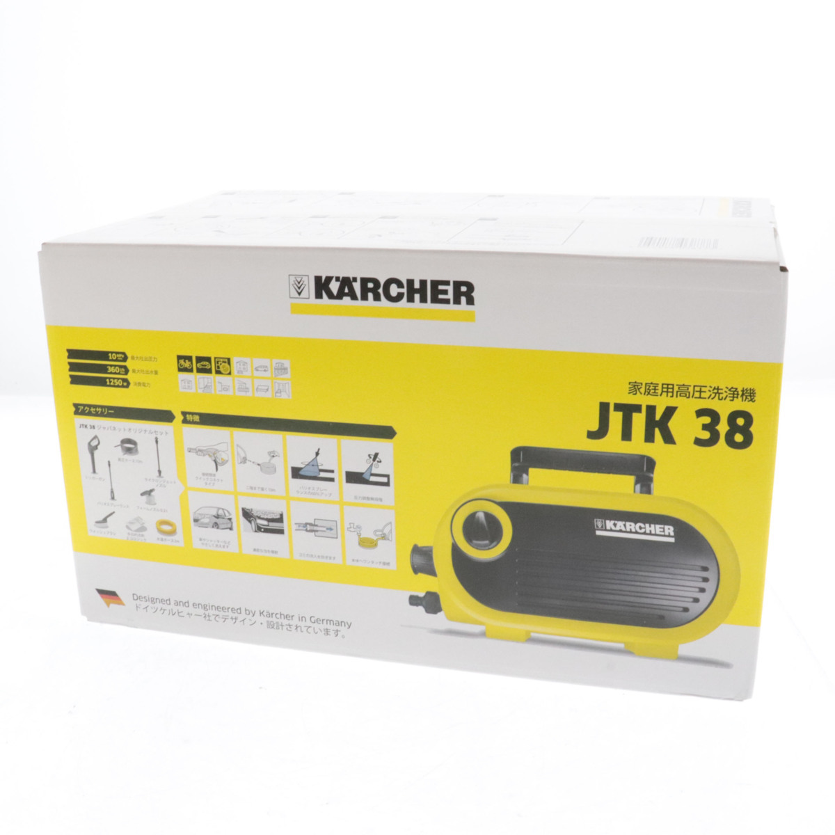正規品取扱通販 □【名古屋支店】 KARCHER ケルヒャー 家庭用高圧洗浄