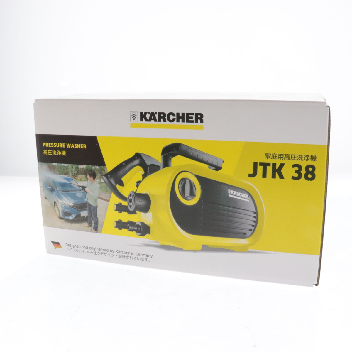 正規品取扱通販 □【名古屋支店】 KARCHER ケルヒャー 家庭用高圧洗浄