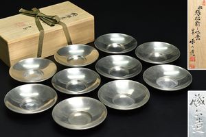 錫 茶托のYahoo!オークション(旧ヤフオク!)の相場・価格を見る｜Yahoo