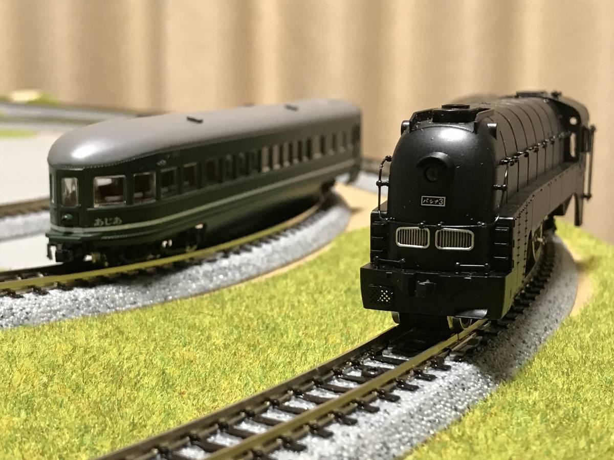 A-8403 MICRO 燈火管制改造 あじあ号7両セット 満鉄パシナ ACE