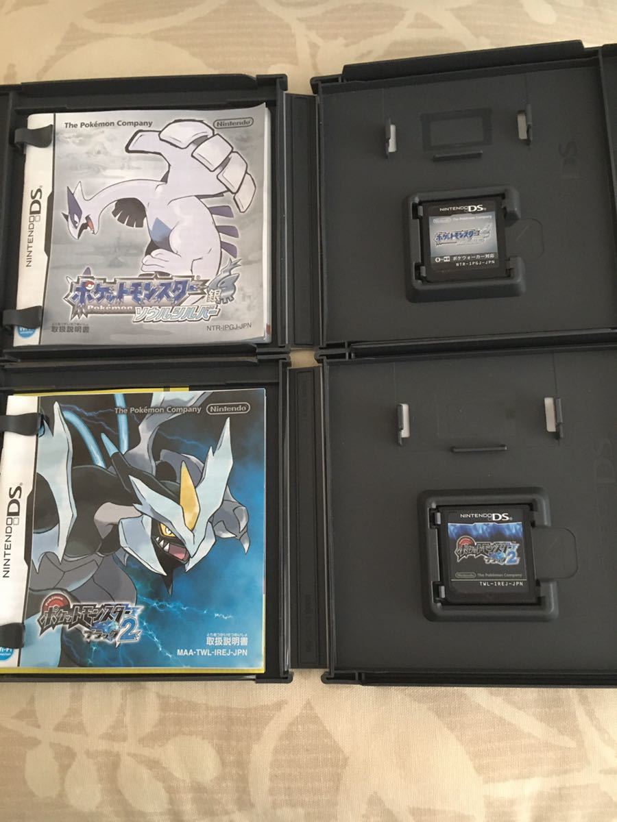 送料無料！ ポケットモンスター ブラック2 ソウルシルバー ポケモン DS