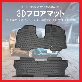1768883056827