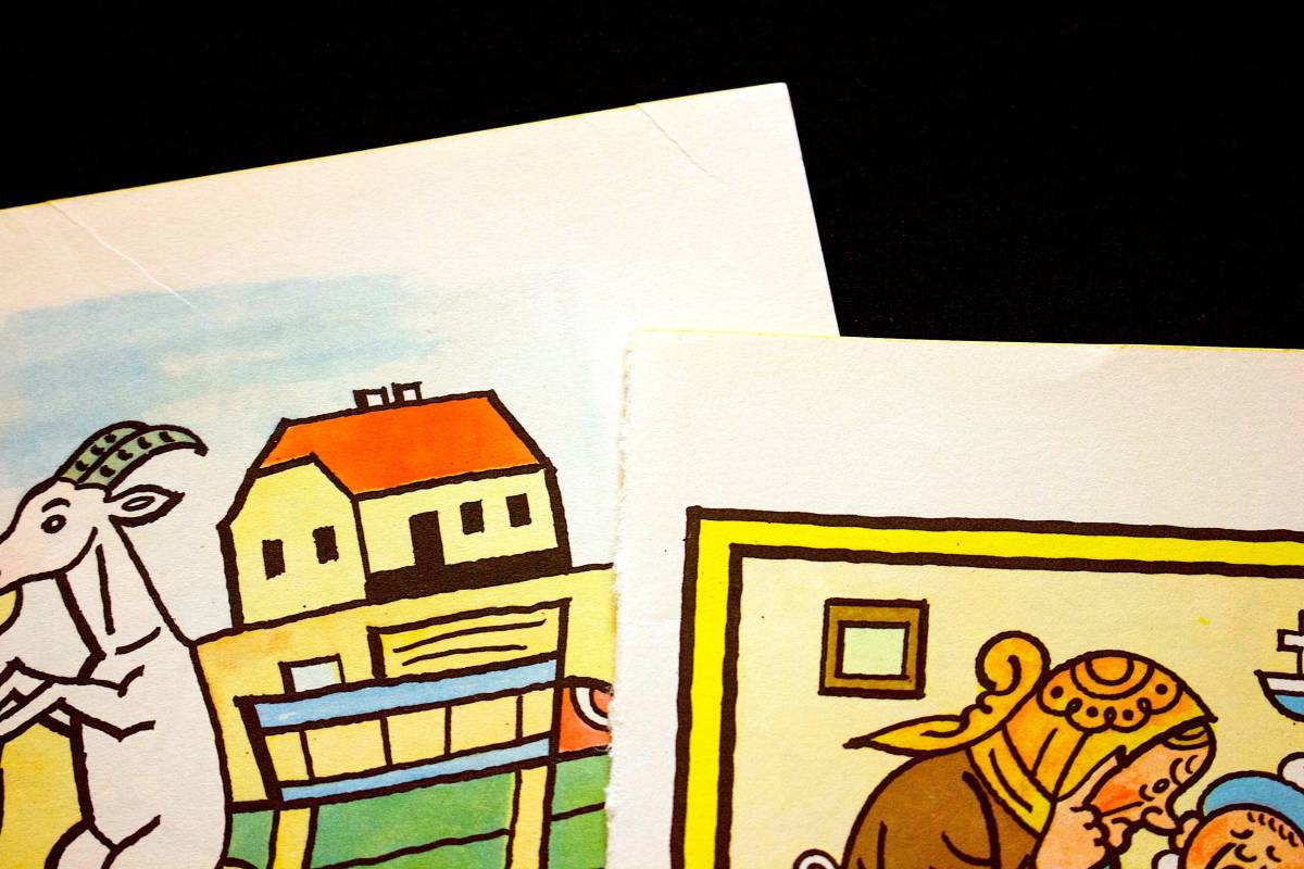 ヨゼフ ラダの古い絵本のイラスト4枚セット05 両面イラスト 16ページ分 ヴィンテージ ヨーロッパ チェコ雑貨 チェコ絵本 イラスト 洋書 印刷物 売買されたオークション情報 Yahooの商品情報をアーカイブ公開 オークファン Aucfan Com