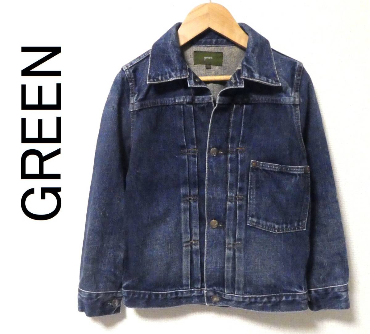 GREEN グリーン 1st ファーストモデル デニムジャケット Gジャン 