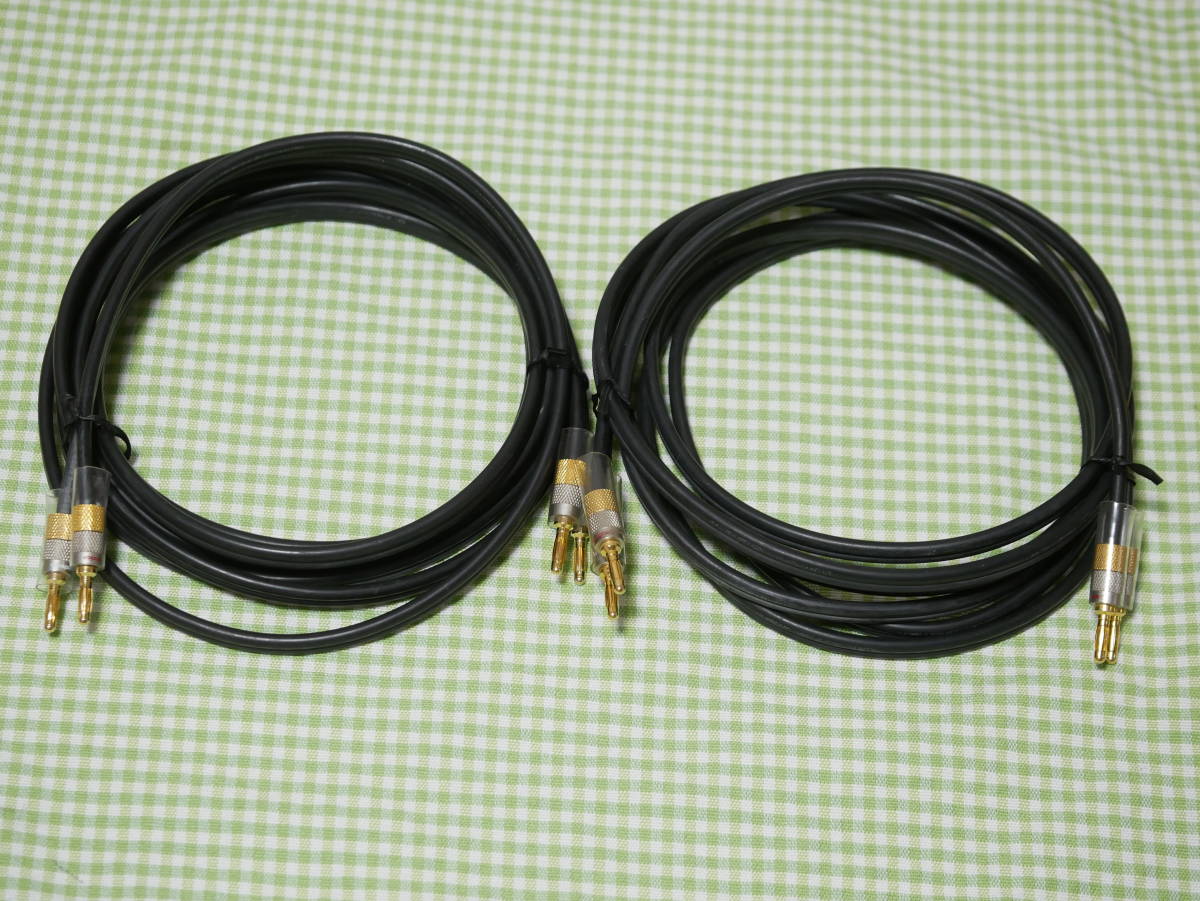 KRIPTON - 2.0m クリプトン : ヨドバシ.com ft 6.6 Cable, Power PC 