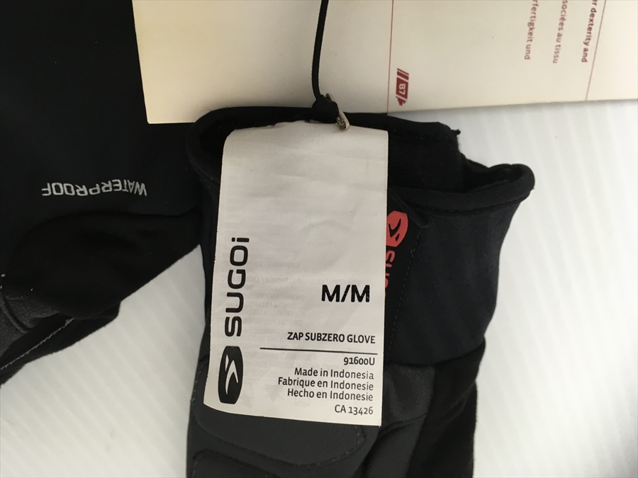 Gloves Garneau – SUGOI Subzero - Glove | Zap Bike Sugoi SUGOi Cycling Reviews News oz