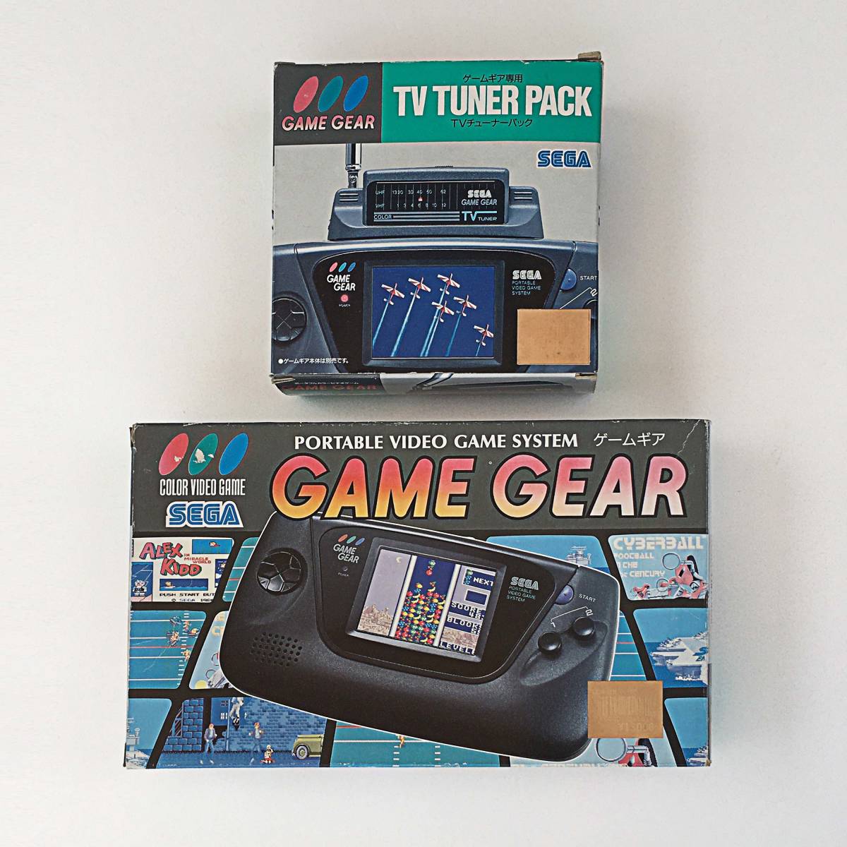 ゲームギア本体とTVチューナーパックとカセット2本 SEGA GAME GEAR & TV チューナーパック ゲーム おもちゃ、ゲーム