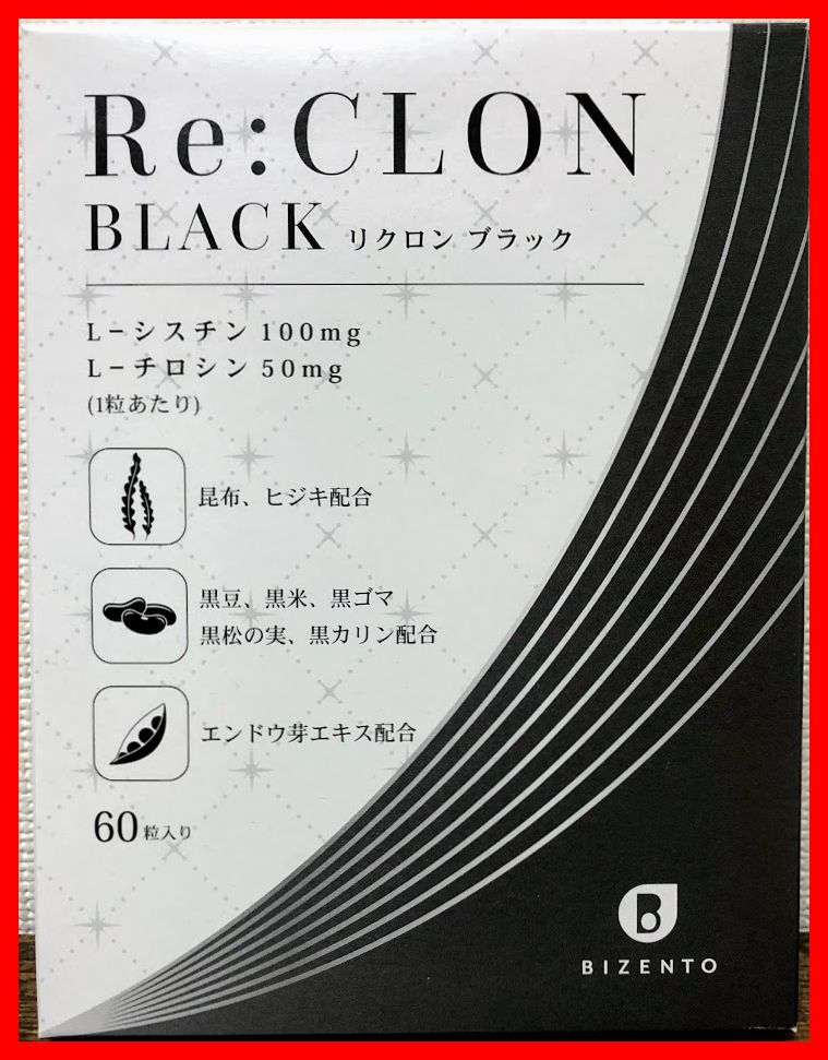 格安，本物保証 BIZENTO リクロン ブラック 60粒入り 艶活サプリ(その他)｜売買されたオークション情報、yahooの商品情報をアーカイブ公開 - オークファン その他