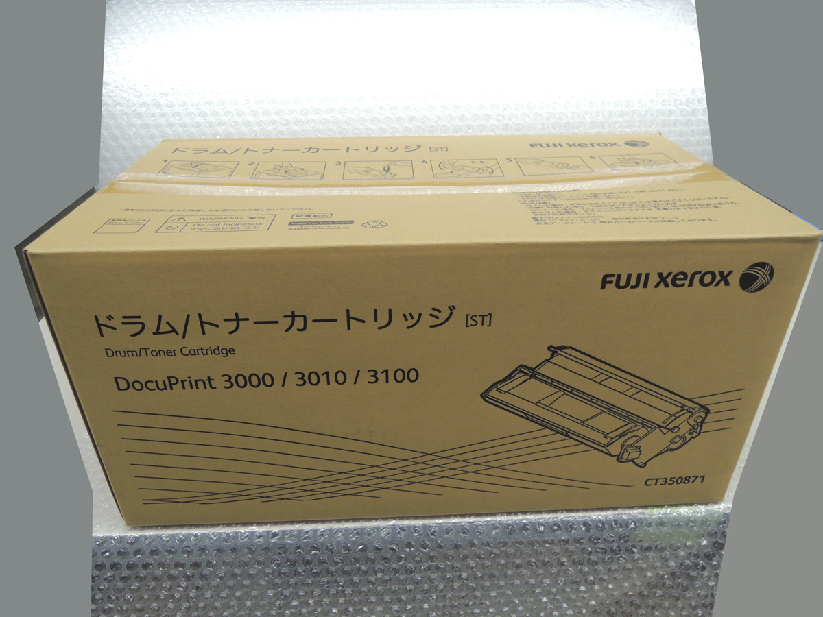 送料込 新品】ゼロックス_純正トナー CT350871 富士フイルム 送料込 新品】ゼロックス_純正トナー CT350871 富士フイルム
