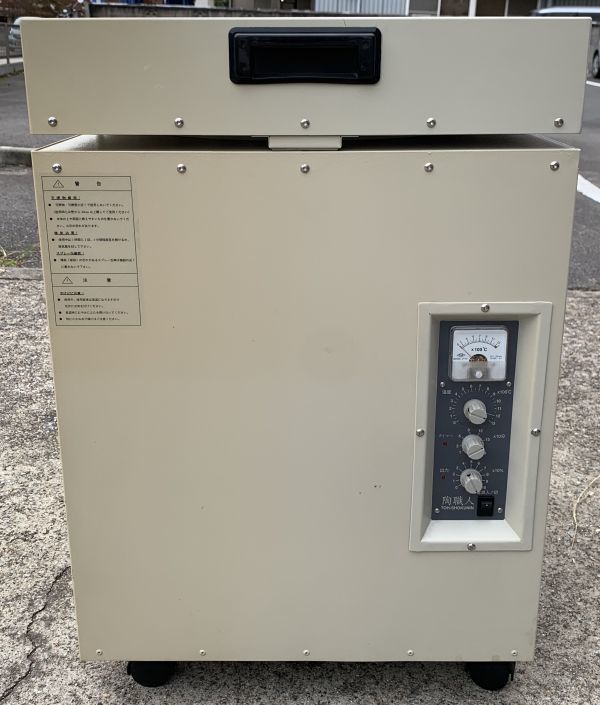 赤字超特価，驚きの破格値，HOT Y100E10 1円スタ クマザキエイム 陶職人 EF-010 陶芸窯 現状品 電気窯 / 電気炉 AC100V 1500W 電気炉 / 家庭用陶芸釜 / TOH-SHOKUNIN(窯)｜売買されたオークション情報、yahooの商品情報をアーカイブ公開 - 窯