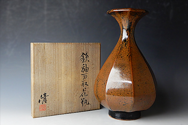 2026年最新Yahoo!オークション -原清(日本の陶磁)の中古品 清