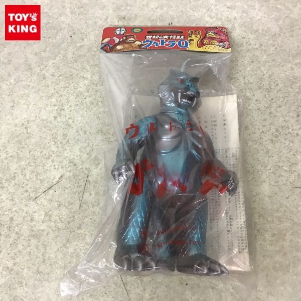 人気定番，定番人気 1円 マルサン 世紀の大怪獣 ウルトラQ ゴメス ソフビ(その他)｜売買されたオークション情報、yahooの商品情報をアーカイブ公開 - オークファン その他
