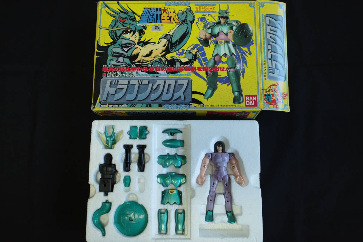 数量限定，高品質 セイント セイヤ 聖闘士星矢 ドラゴンクロス