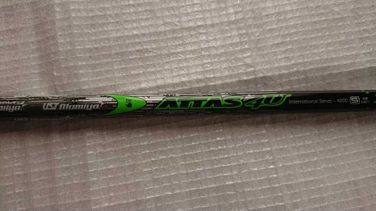 HOT，低価 ATTAS スリーブ付(シャフト)｜売買されたオークション情報、yahooの商品情報をアーカイブ公開 - オークファン 部品