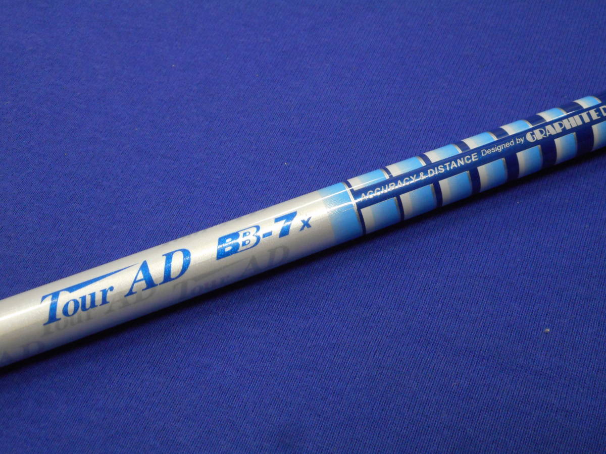 人気，新品 グラファイトデザイン BB-7X 5w用(グラファイトデザイン)｜売買されたオークション情報、yahooの商品情報をアーカイブ公開 - オークファン 部品