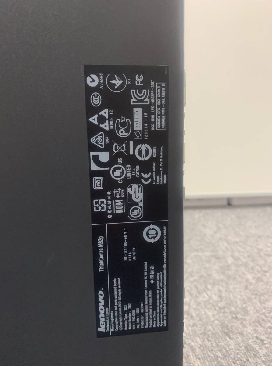 - | LONDON ラムネ＆40 ジョーマローン MALONE JO 香水 今すぐ購入して無料でゲット ICBM「VS騎士 YouTube めざせ！1番 OP NG騎士ラムネ＆40 -集英社創業100周年記念特設 はがき
