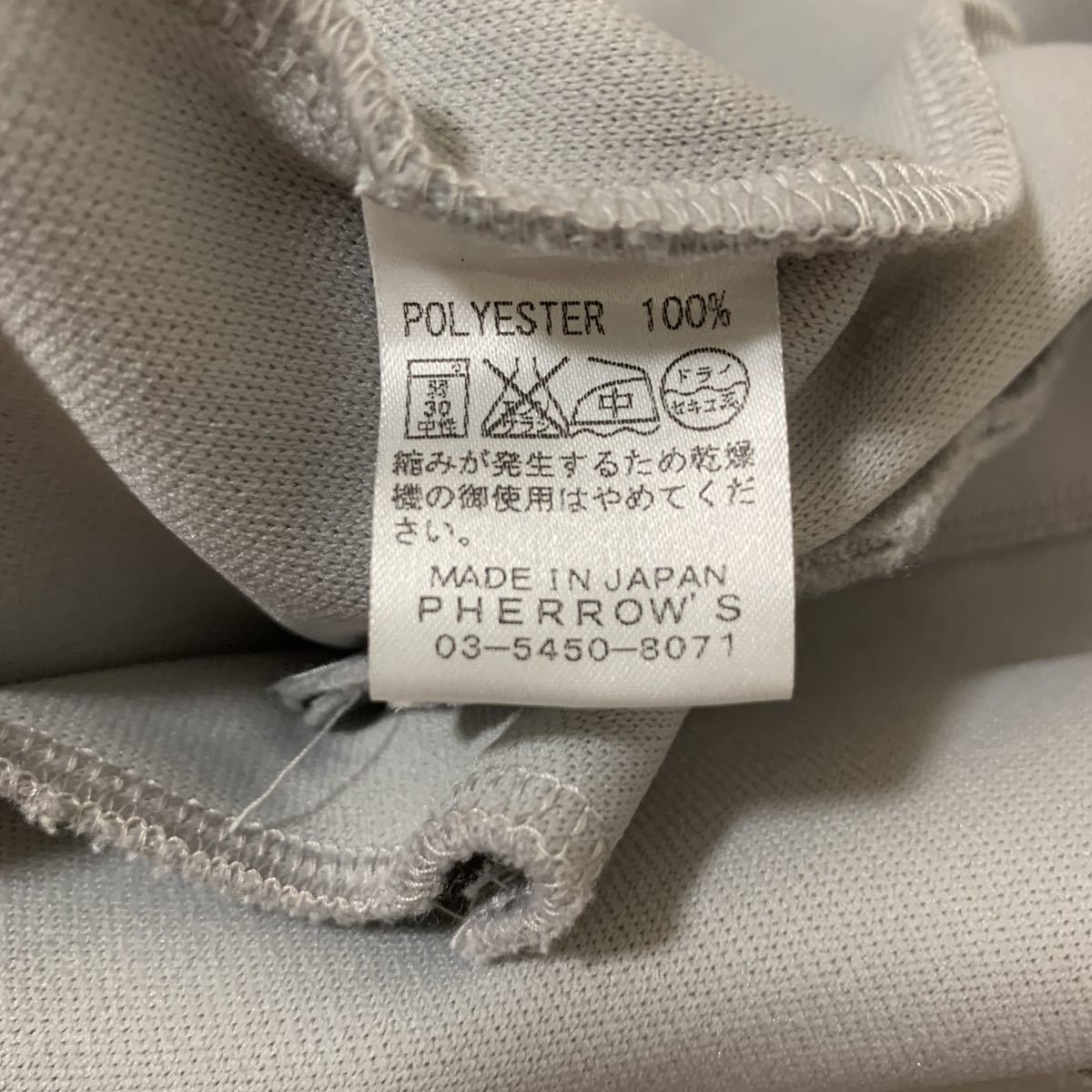 フェローズ スウェット USAFA 染み込み 公式通販 M〜L相当 パーカー 
