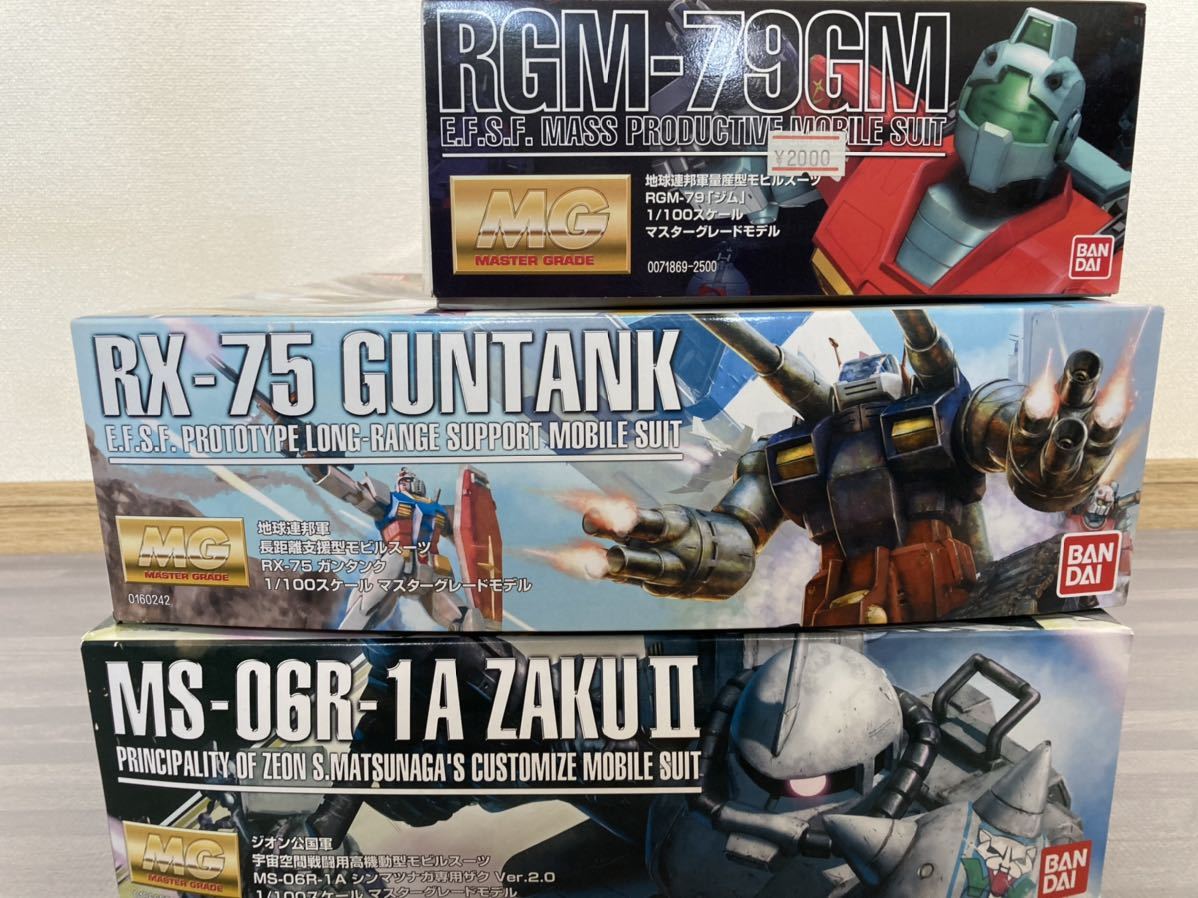 MG ガンダムVer.3.0やガンタンクなど6点セット MG ガンダムVer.3.0やガンタンクなど6点セット MG ガンダムVer.3.0や