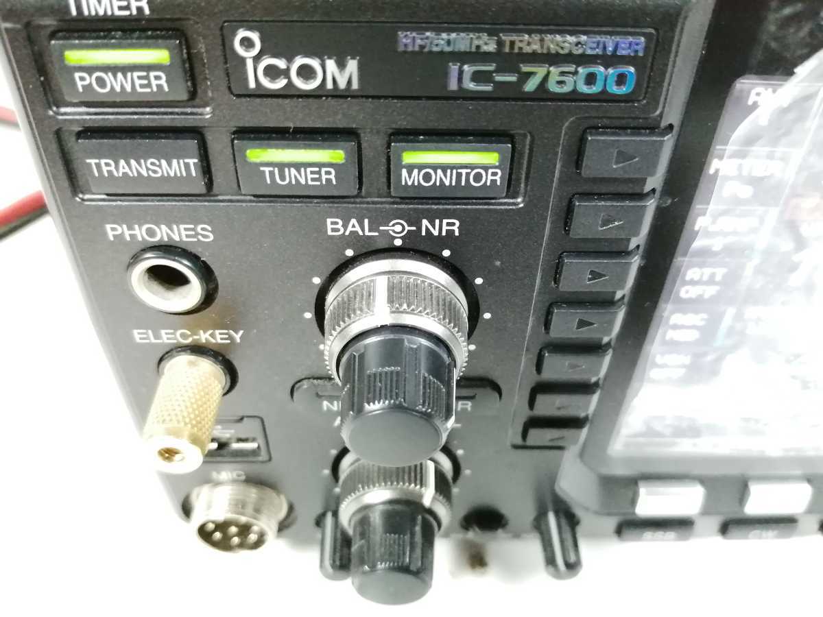 □ICOM TRANSCEIVER IC-7600□美品/通電確認済□HF/50MHz