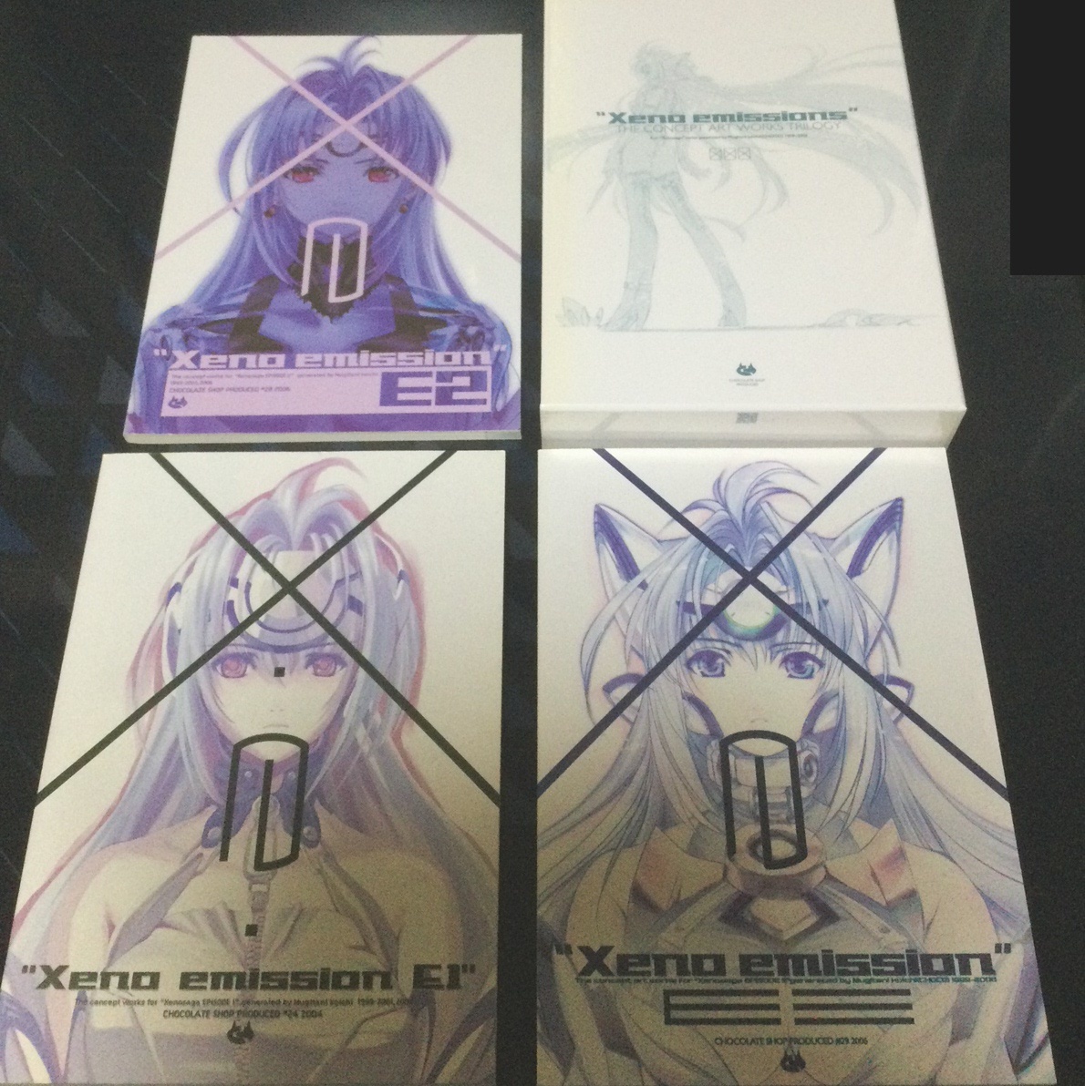 ゼノサーガ 設定資料集 Xeno emission E3 Xeno emission ゼノサーガ : - Yahoo!オークション emission