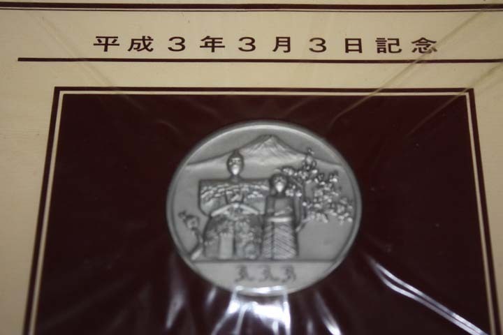 2026年最新Yahoo!オークション Yahoo -記念純銀メダルの中古品・新品