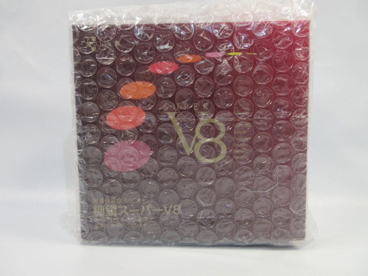 N73490R LILAC ライラック 糖鎖スーパーV8 30包入 Super V8 栄養