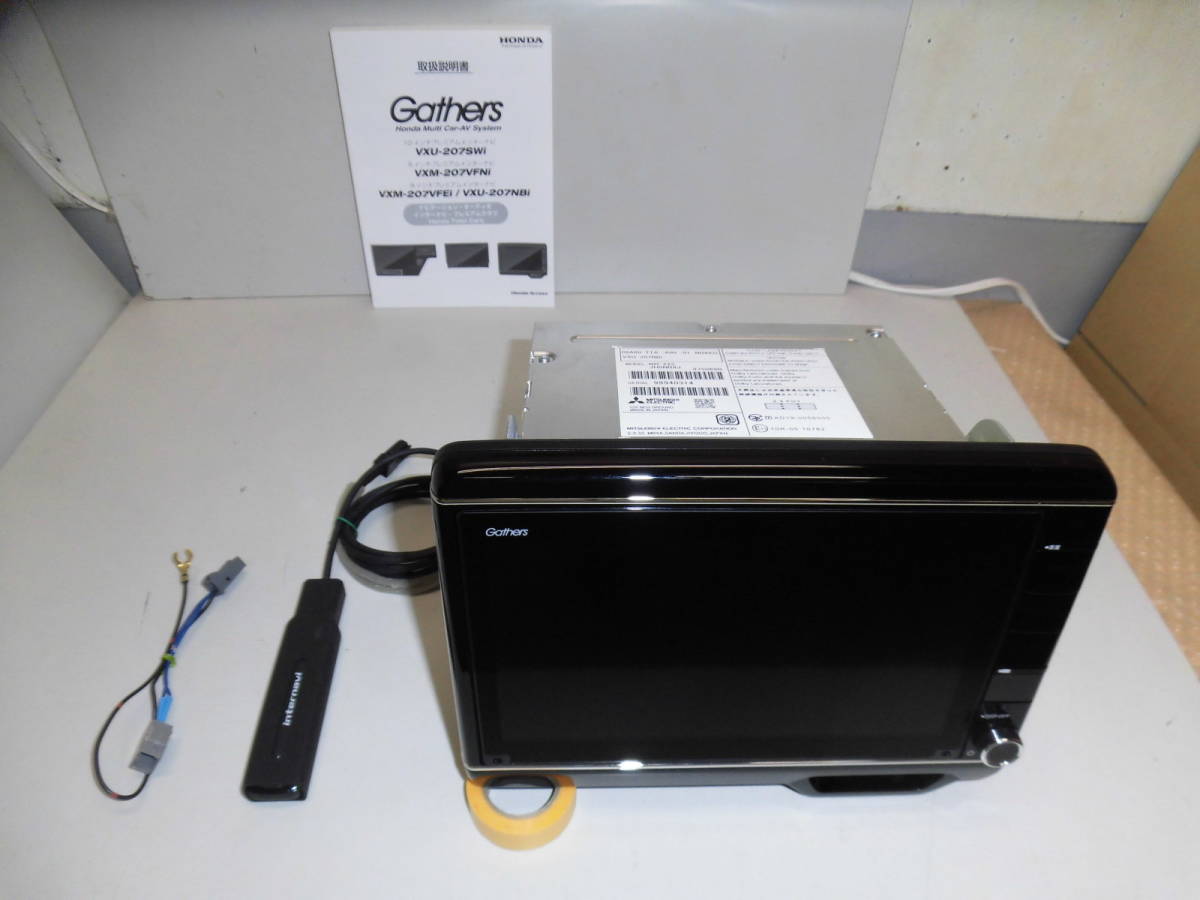 N1356 ホンダ【HONDA】純正 Gathers インターナビ VXU-207NBi 中古品 N