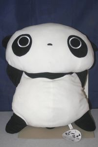 もちもち ｂｉｇ ぬいぐるみのヤフオク の相場 価格を見る ヤフオク のもちもち ｂｉｇ ぬいぐるみのオークション売買情報は45件が掲載されています