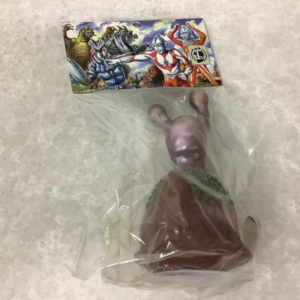 世紀の大怪獣シリーズ マーミット 未開封品Marmit Yahoo!オークション