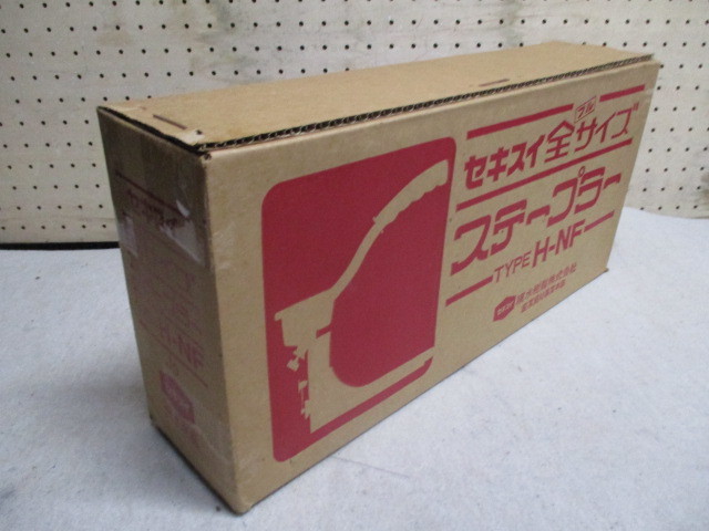 セキスイ ステープル針 針の高さ 【未開梱品】SEKISUI/積水樹脂