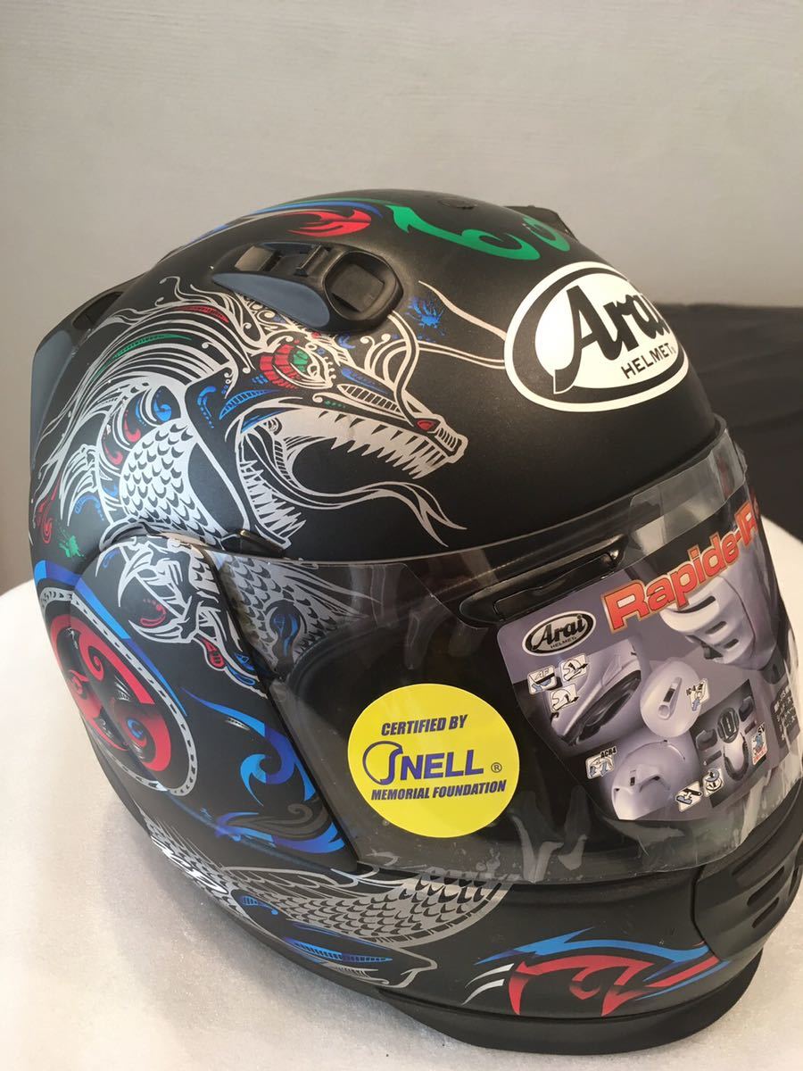 バイク アライ ARAI ラパイド IRフラットブラック M 57-58cm