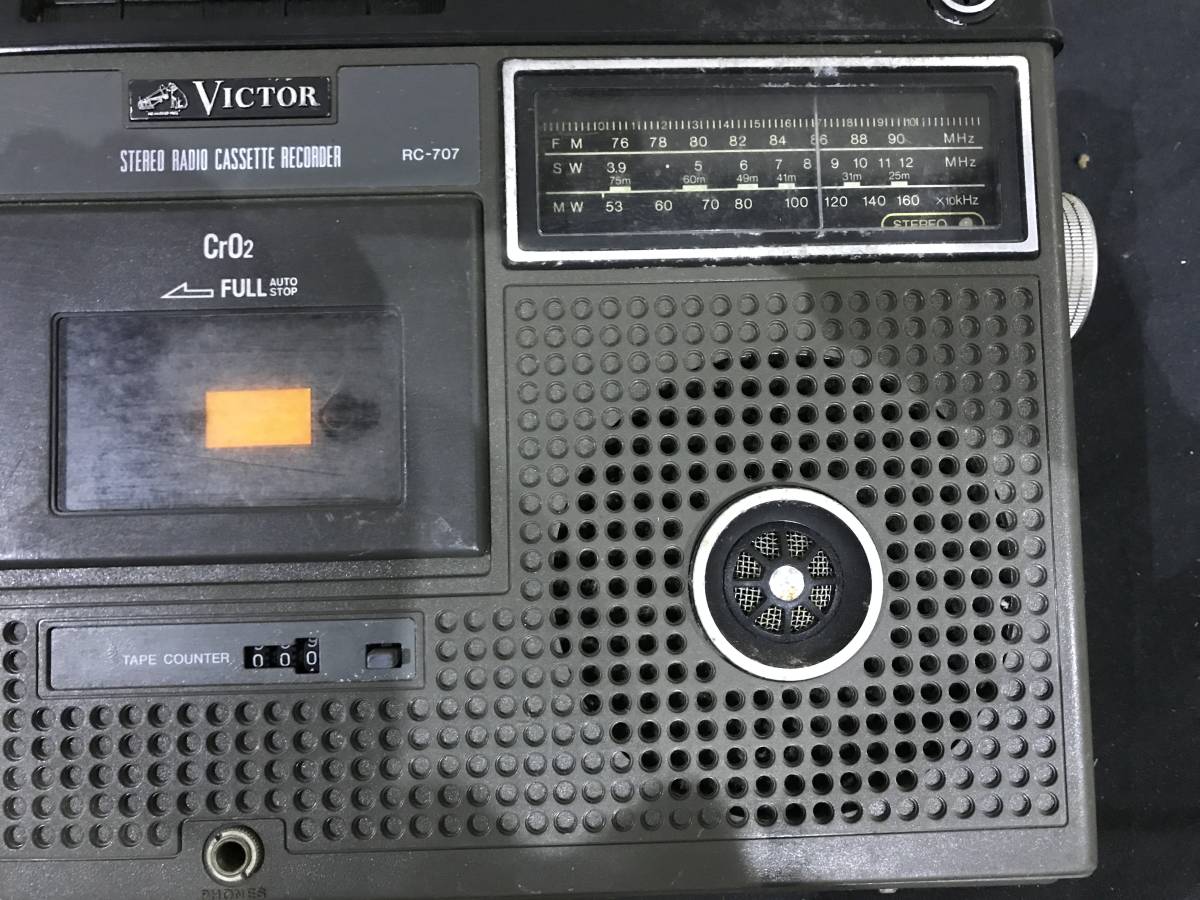 Victor ラジオカセットレコーダー RC-707 ビクター ラジカセ 昭和