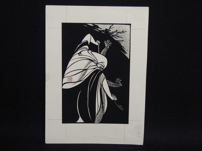  J17-160 TOM 真作 宮田雅之 切り絵 途上 印あり(はり絵、きり絵)｜売買されたオークション情報、yahooの商品情報をアーカイブ公開 - オークファン はり絵、きり絵