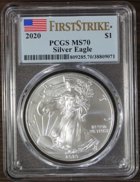 2020 アメリカ イーグル銀貨 PCGS MS70 FS 世界 硬貨