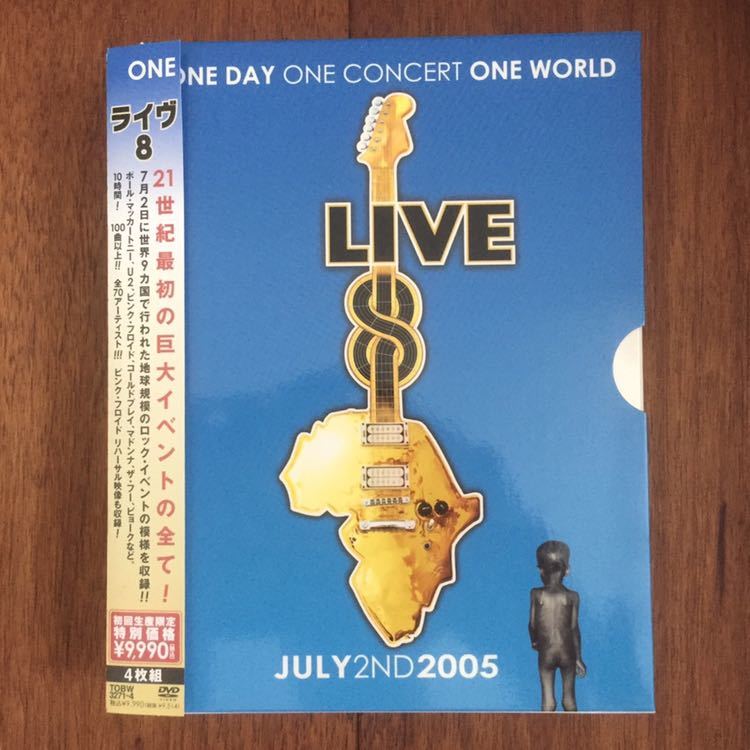 MUSIC STATION SPECIAL LIVE DVD 4枚セット 送料無料】LIVE 8 DVD 4枚組 初回生産限定 live aid