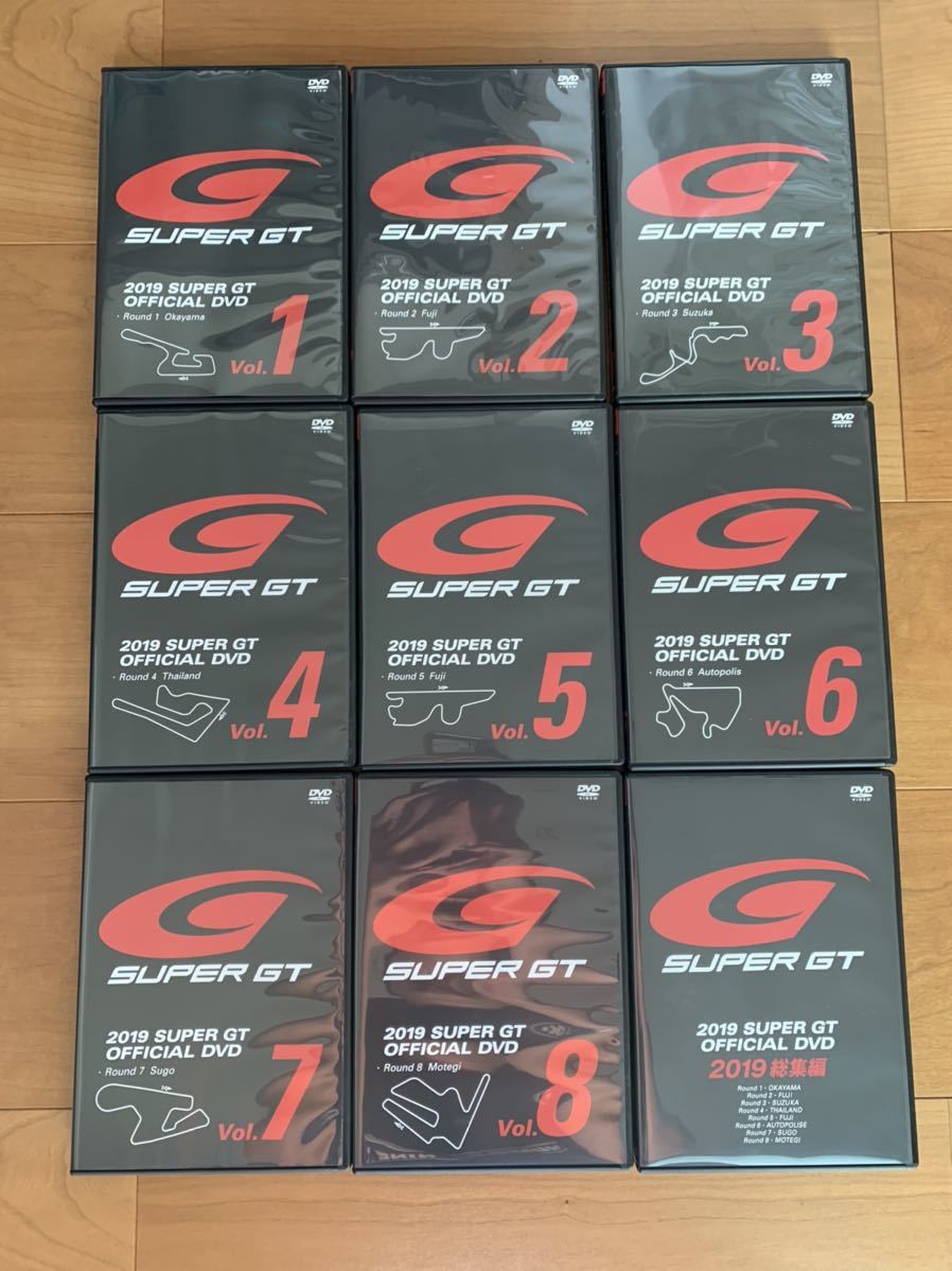 【美品】SUPER GT OFFICIAL DVD 2019 年間セット(Vol.1~Vol.8+総集編)