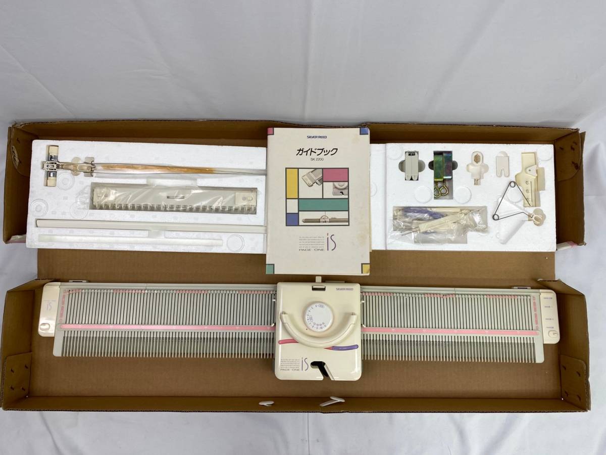 SK2200 PAGE 編み機 - シルバー ONE SILVER REED メルカリ silver Reed 