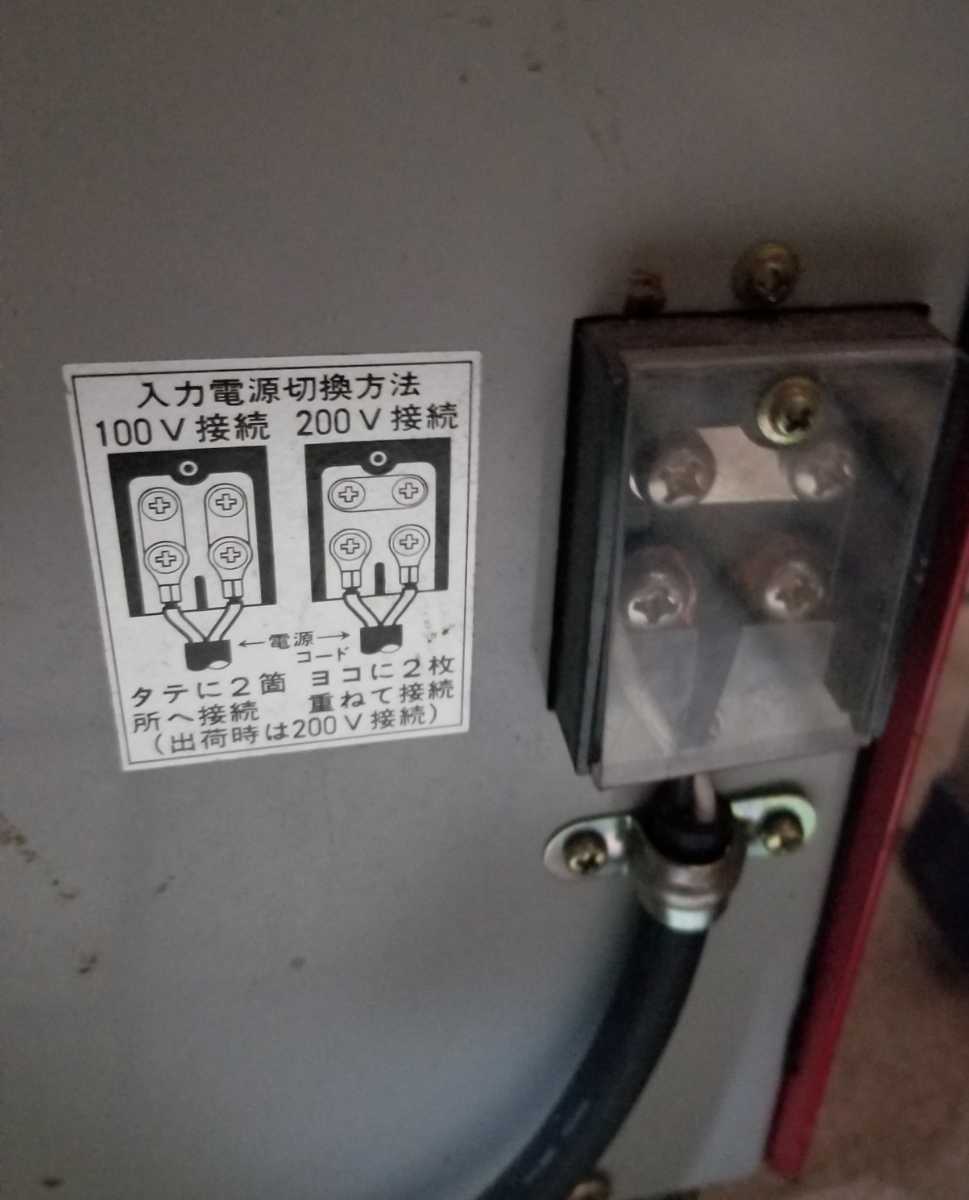 電気溶接機 マキタ ウエダ金物公式サイト Y152⁄Y153 makita Y152⁄Y153