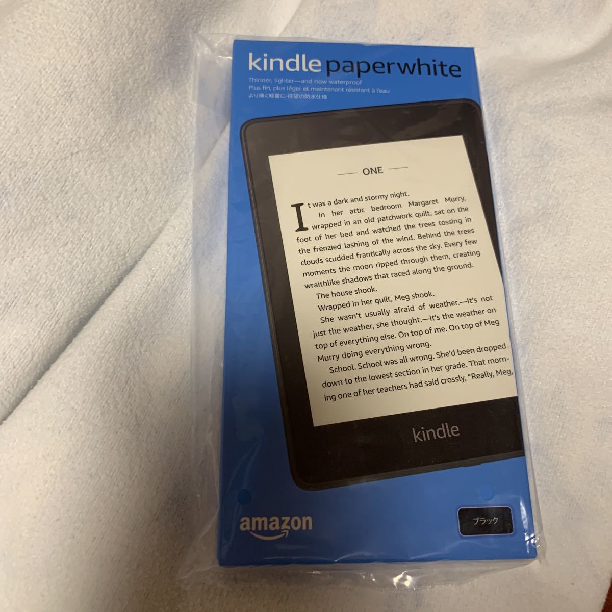 即決 未開封品 送料無料 即発送 Amazon Kindle Paperwhite 防水 即決 未開封品 送料無料 即発送 Amazon Kindle Paperwhite 防水