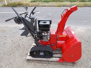 除雪機 フジイのYahoo!オークション(旧ヤフオク!)の相場・価格を見る 