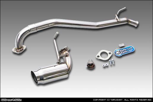 スズキ スペーシア スペーシアカスタムｚ Mk42s ターボ車 用ブリリアントマフラー 社外品 売買されたオークション情報 Yahooの商品情報をアーカイブ公開 オークファン Aucfan Com