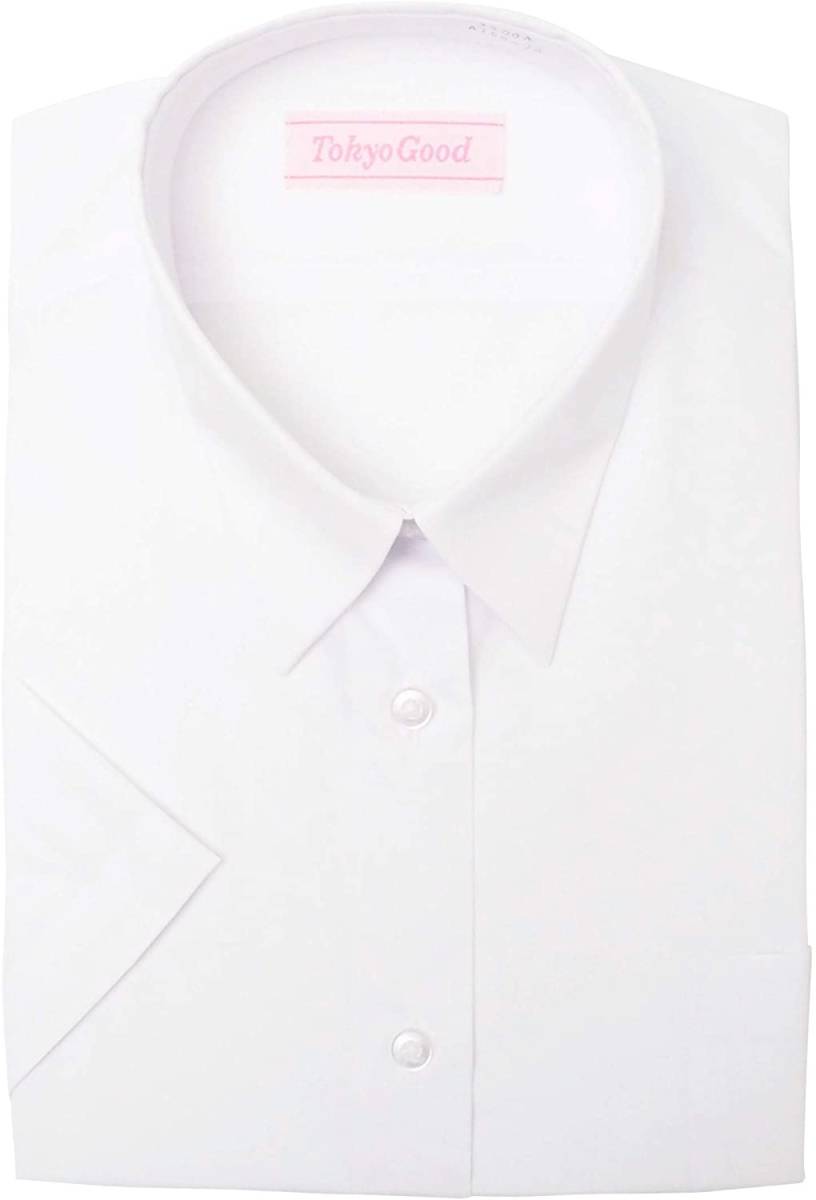 スクール ワイシャツ 女子 Yシャツ 長袖 半袖 学生 A体 B体 形態安定 抗菌 防臭 Tokyogood 160 155cm 以上 売買されたオークション情報 Yahooの商品情報をアーカイブ公開 オークファン Aucfan Com