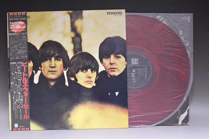 ビートルズ LPレコード 赤盤・青盤含む／The Beatles まとめ売り Beatles THE ビートルズ | まとめ売り BEATLES ⁄ 赤盤・青盤含む／The