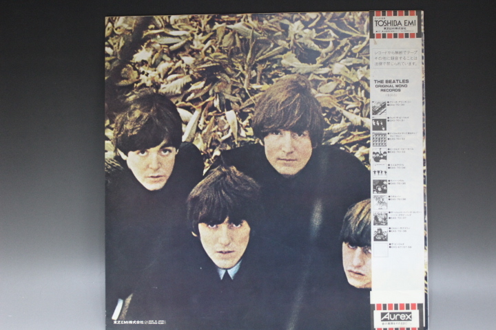 Beatles THE ビートルズ | まとめ売り BEATLES ⁄ 赤盤・青盤含む／The
